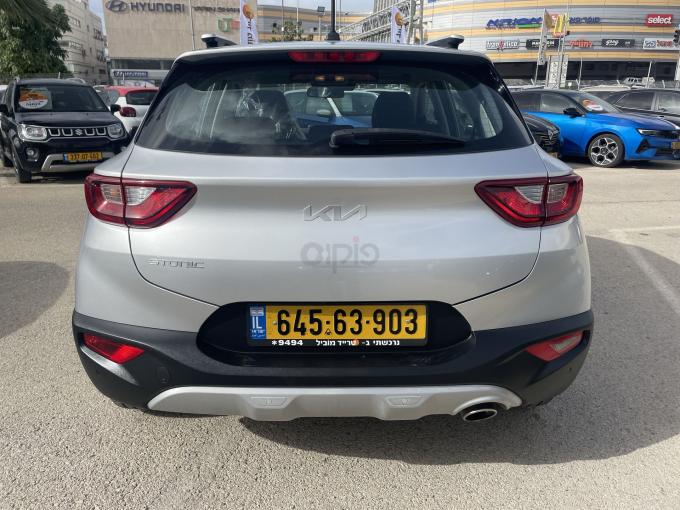 קיה סטוניק
