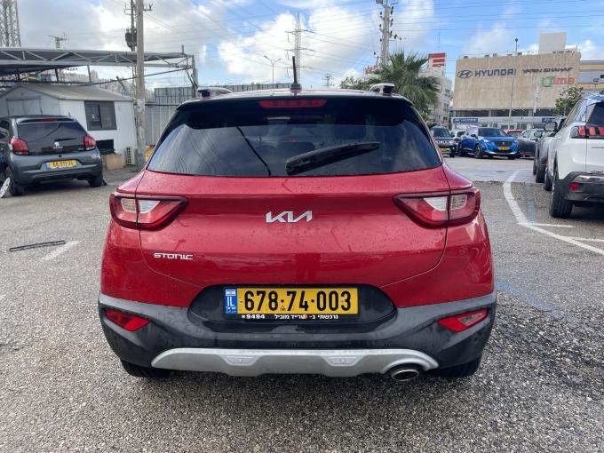 קיה סטוניק