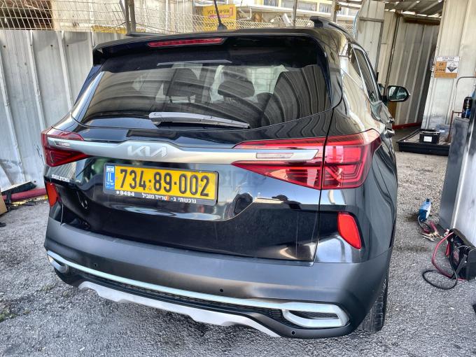 קיה סלטוס