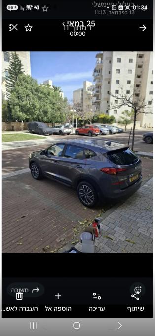 יונדאי טוסון