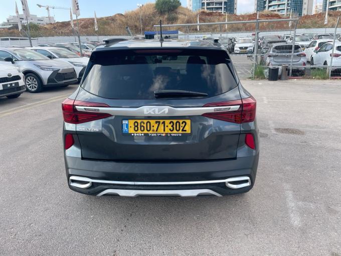 קיה סלטוס