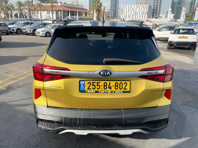 קיה סלטוס