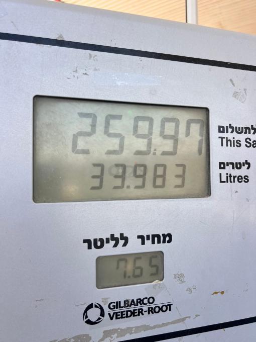 סיטרואן C1