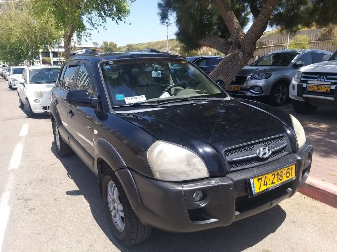יונדאי