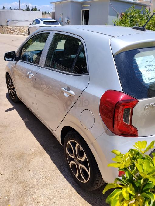 קיה פיקנטו