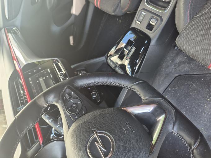 אופל קורסה