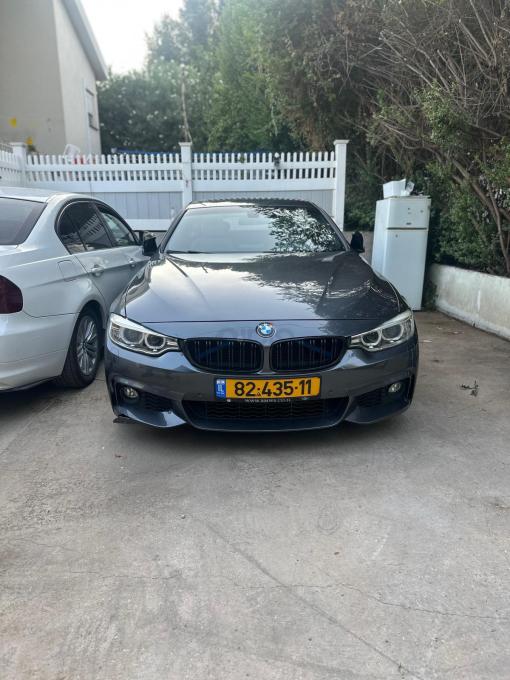 ב מ וו
