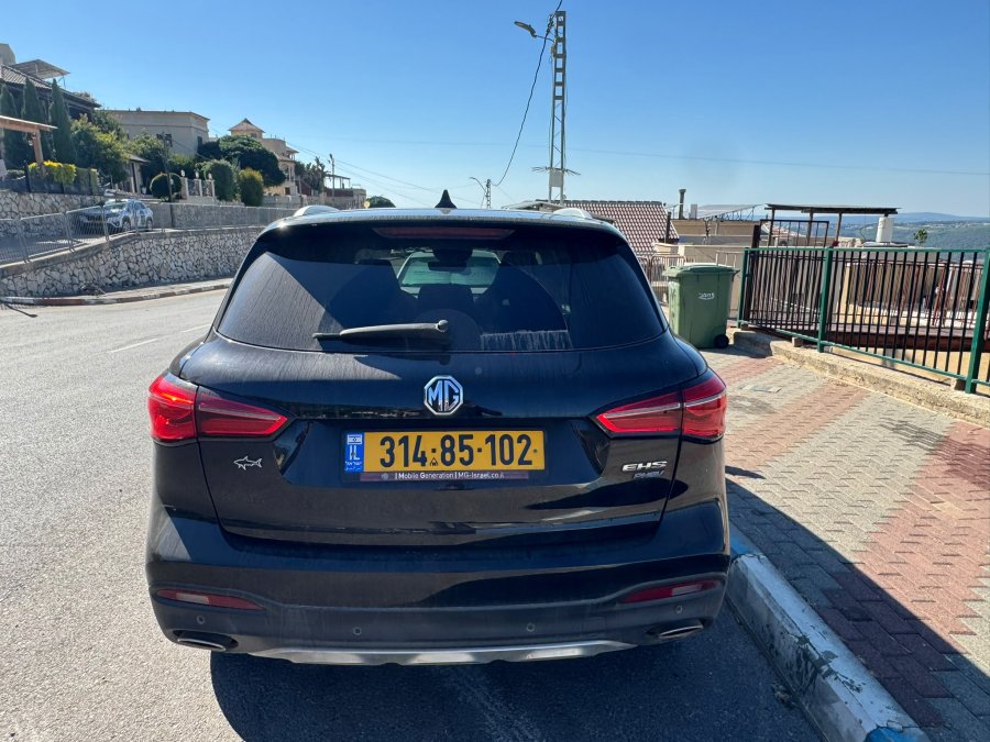 מ.ג HS