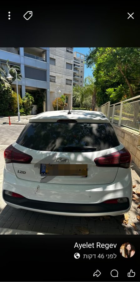 יונדאי I20 2019