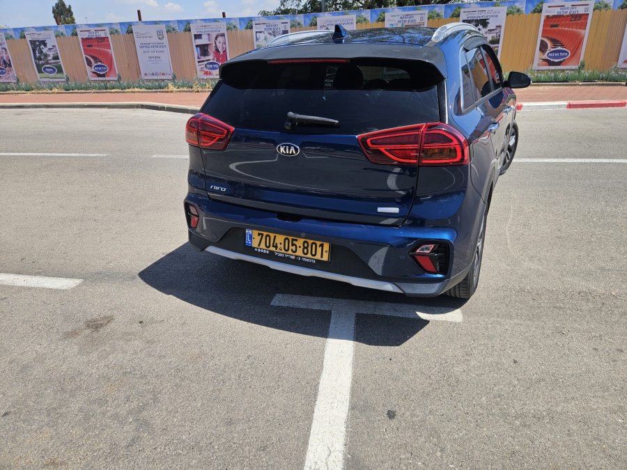 קיה נירו