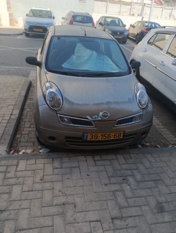 ניסאן