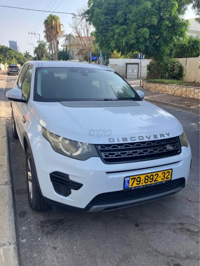 לנדרובר דיסקברי 2015