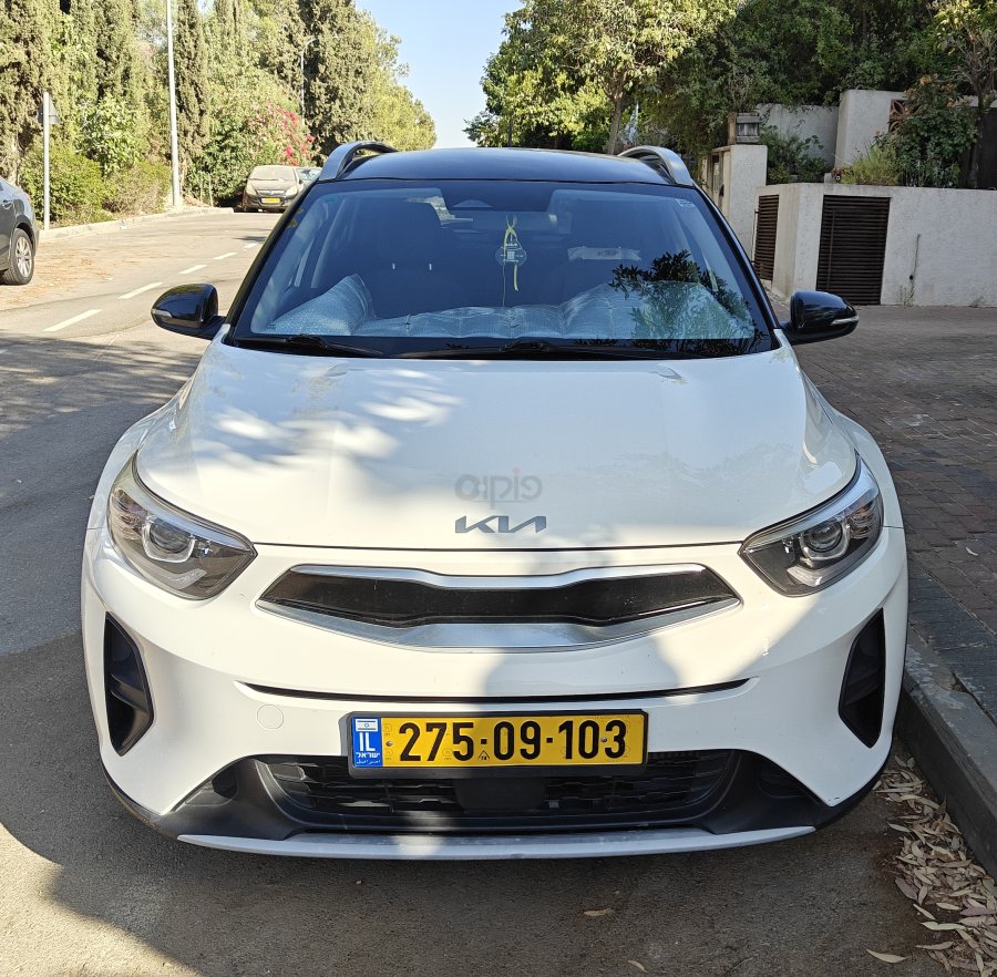 קיה סטוניק