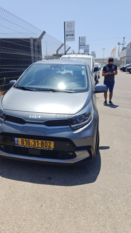 קיה פיקנטו 2022