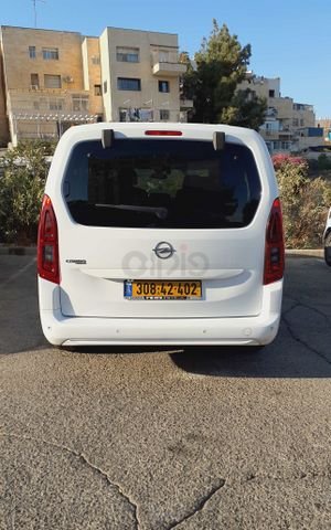 אופל קומבו