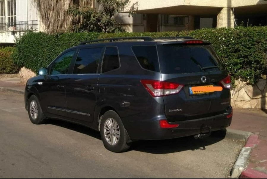 סאנגיונג רודיוס