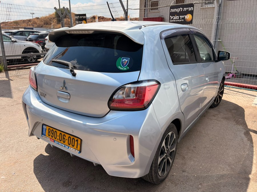מיצובישי