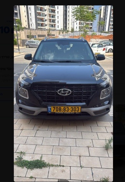 יונדאי ווניו 2024