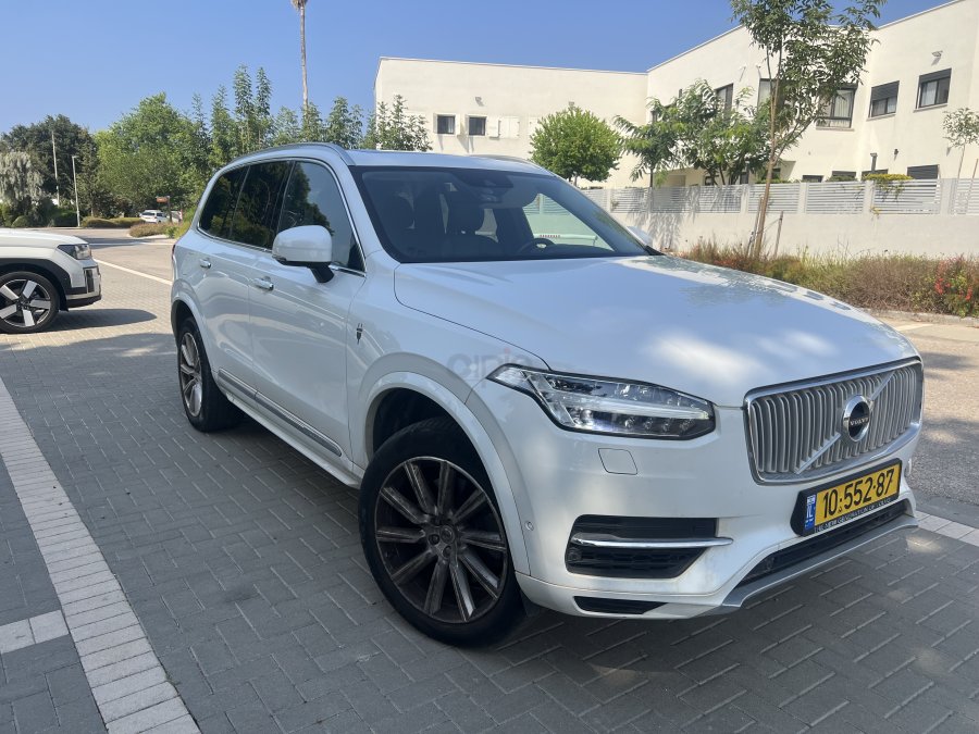 וולוו ES90