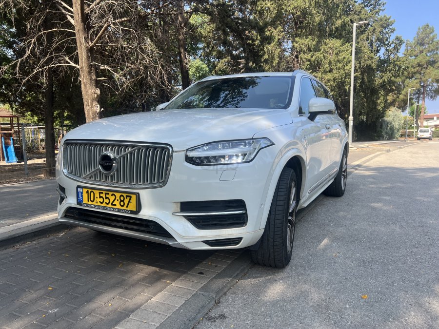 וולוו ES90