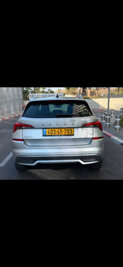 סקודה קאמיק