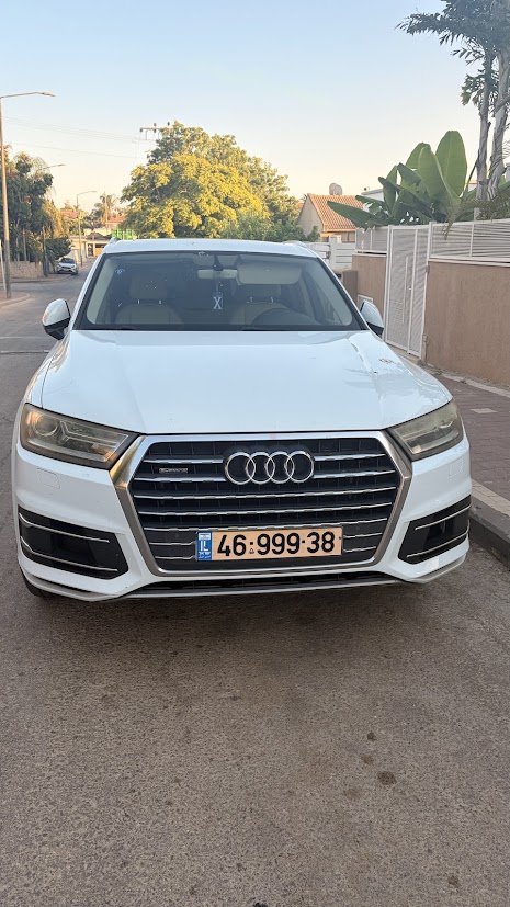 אאודי Q7