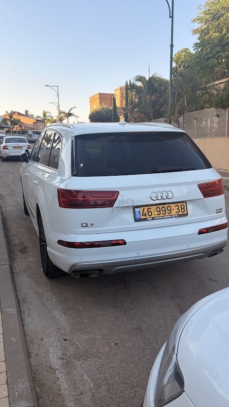 אאודי Q7