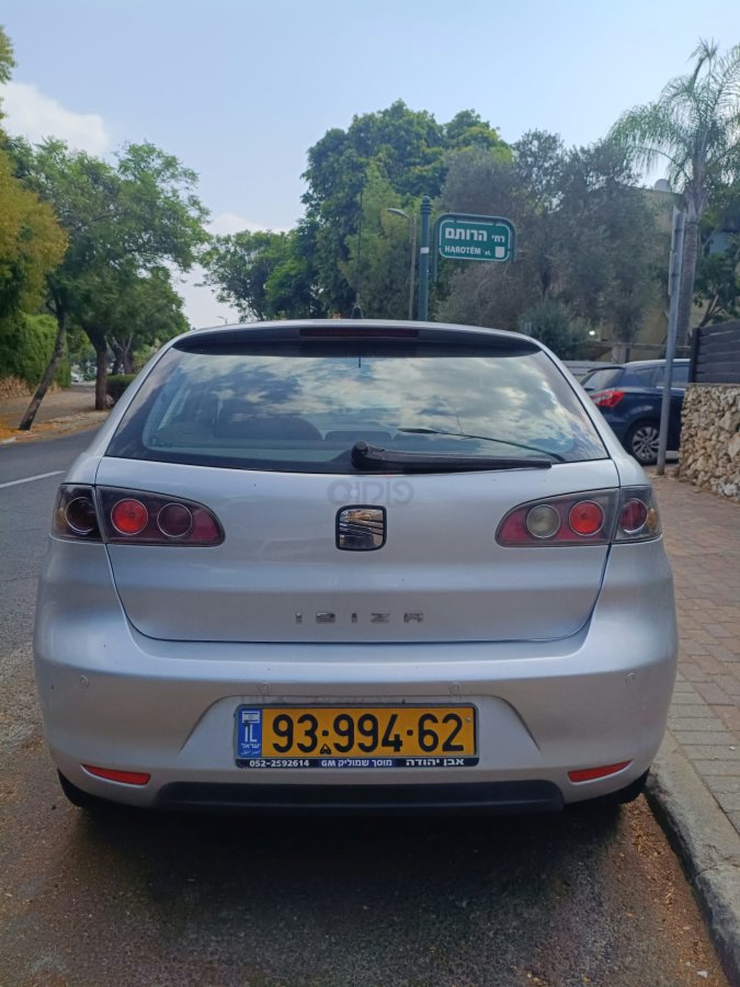 סיאט איביזה