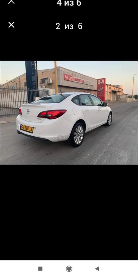 אופל ברלינה