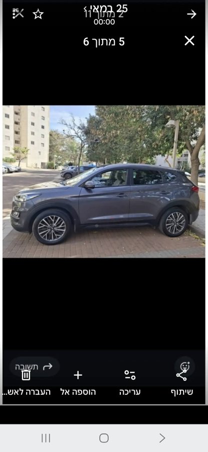 יונדאי טוסון