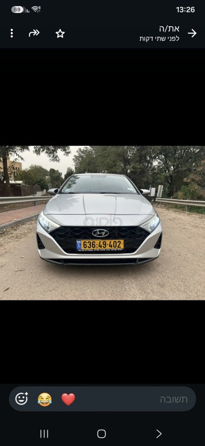 יונדאי I20 תמונה 9