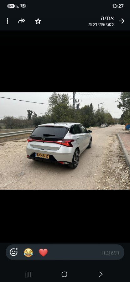 יונדאי I20 תמונה 2