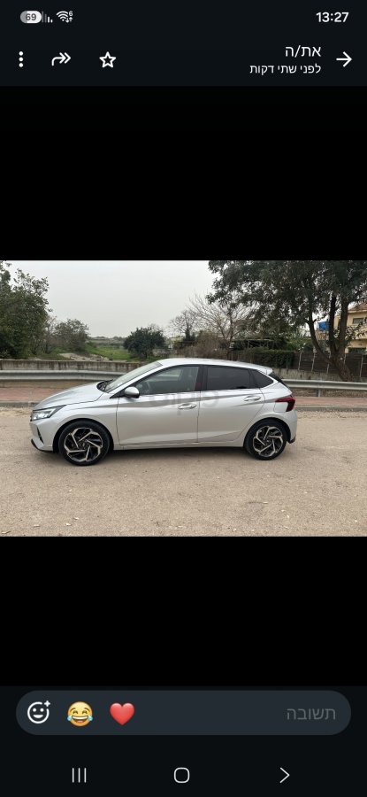 יונדאי I20 תמונה 6