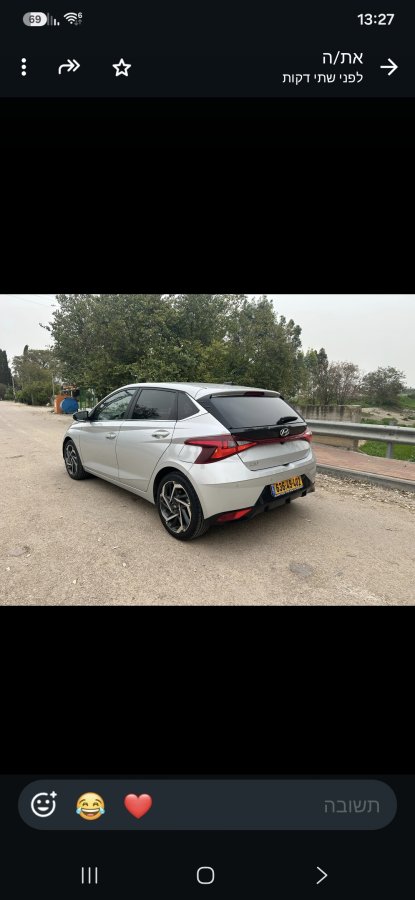 יונדאי I20 תמונה 7