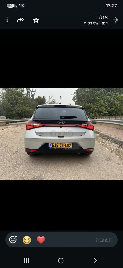יונדאי I20 תמונה 8