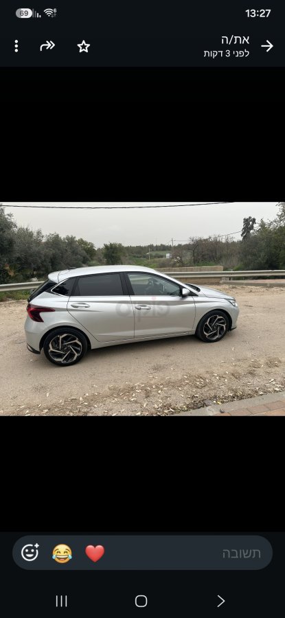 יונדאי I20 תמונה 5