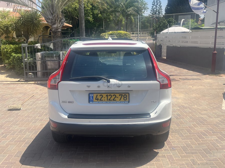 וולוו