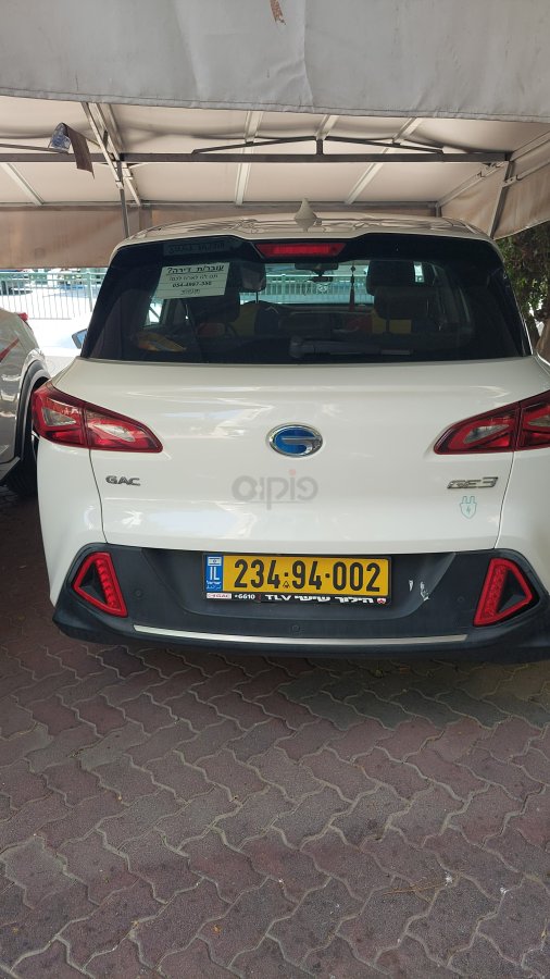 גי.אי.סי GE3 תמונה 2