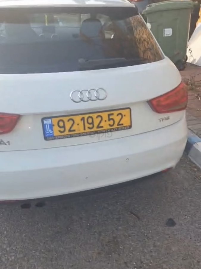 אאודי A1 תמונה 5