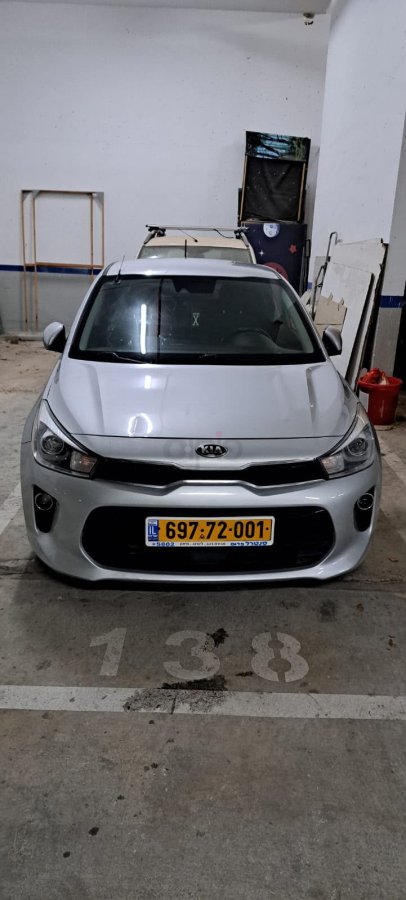 קיה ריו תמונה 6