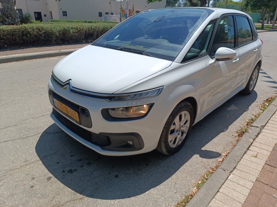 סיטרואן
