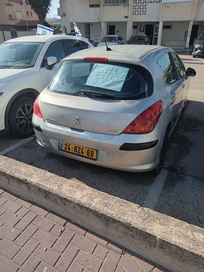 פיג'ו 308 תמונה 2
