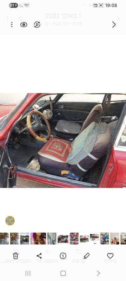 פורד FORD 1996