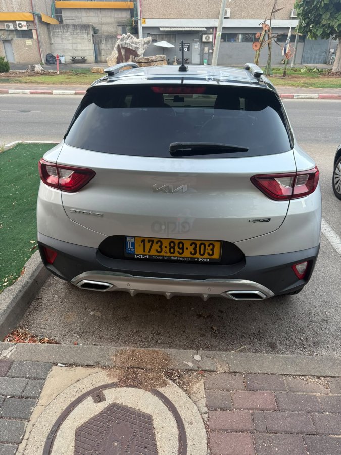 קיה סטוניק תמונה 2