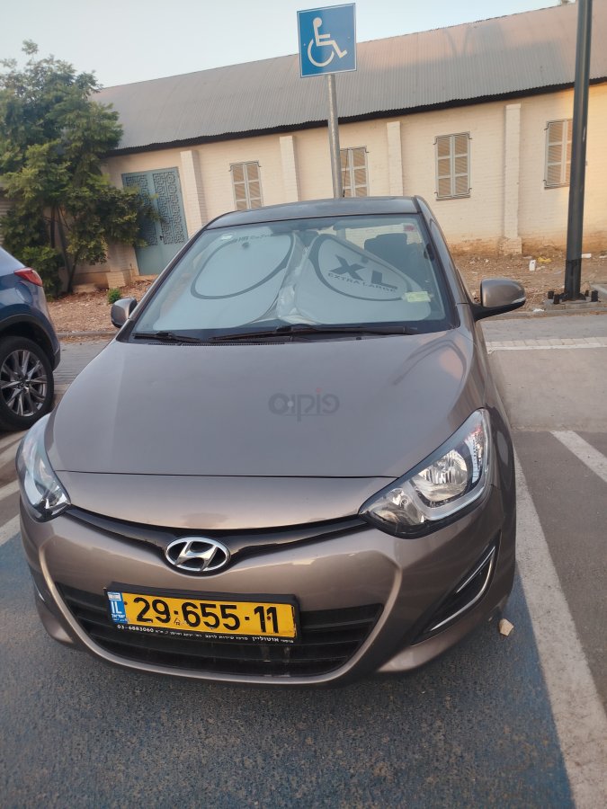 יונדאי I20 תמונה 3