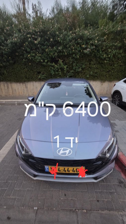 יונדאי