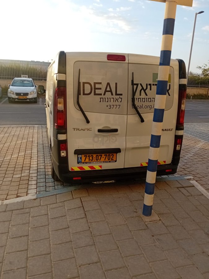 רנו טראפיק קצר 2022