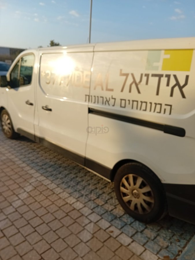 רנו טראפיק קצר תמונה 2