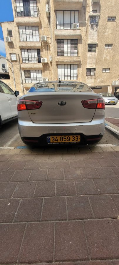קיה ריו תמונה 4