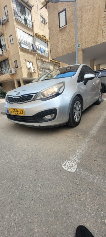 קיה ריו תמונה 2